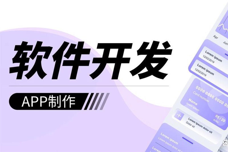 企业官网定制：构建属于您的虚拟名片