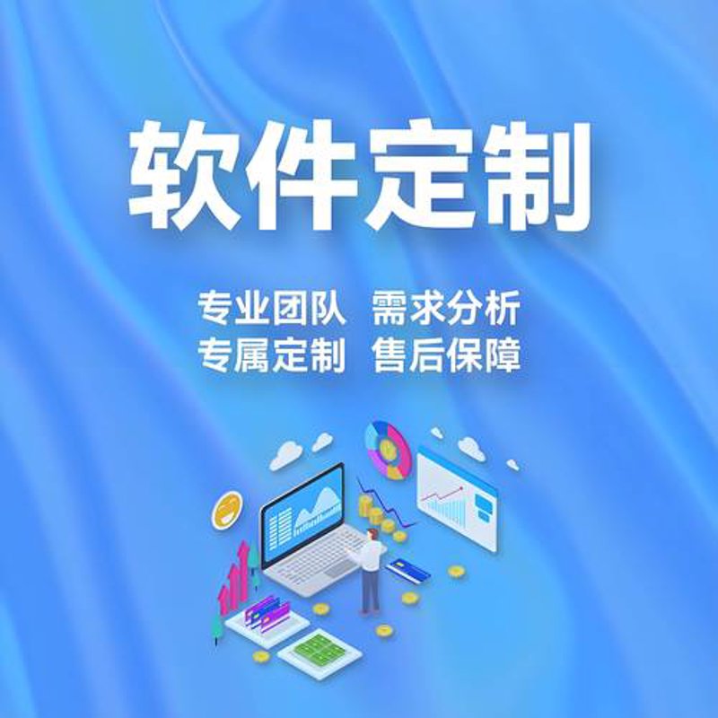 外贸网站建设